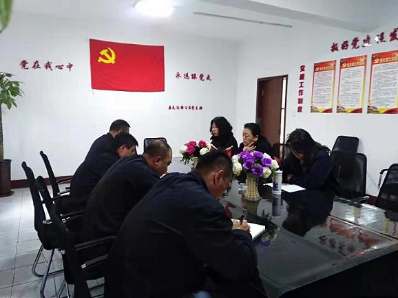 1579398796970667.jpg 鼎元公司黨支部召開“不忘初心 牢記使命”主題教育動員大會.jpg