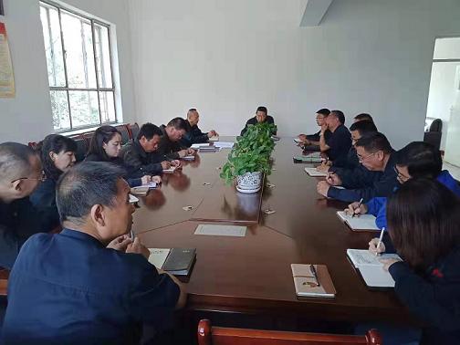 1579398915589750.jpg 天煜公司召開(kāi)“不忘初心、牢記使命”動(dòng)員會(huì).jpg