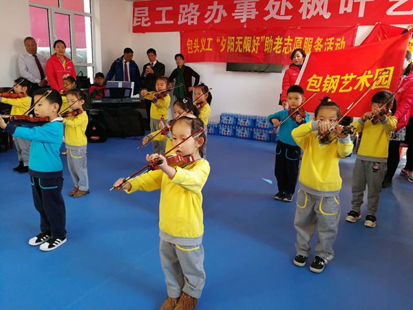 1579422614130054.jpg 3.jpg