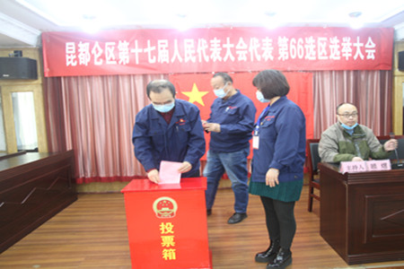 1639139020703340.jpg 2.jpg